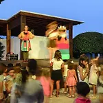 فندق Estival Eldorado 4*